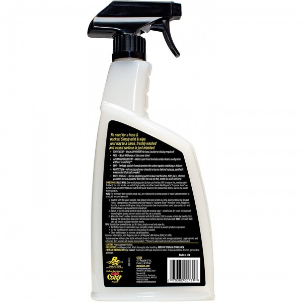 Meguiar's  Wash&Wax, Lava y encera Ultimate